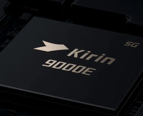华为手机怎么克制芯片