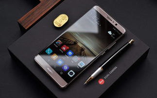 华为手机怎么不再烫手