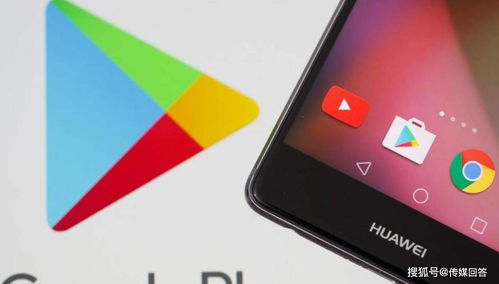 华为手机怎么写字流畅