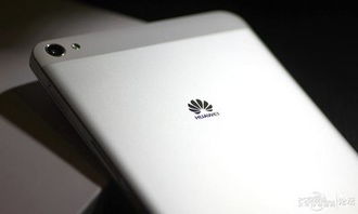 华为手机怎么小写拼音