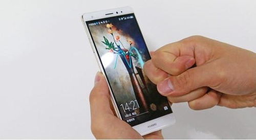 华为手机怎么执行操作