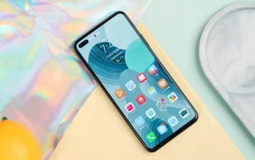 华为手机怎么才能白屏