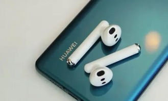 华为手机怎么预装hms