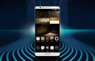 华为手机怎么继续安装