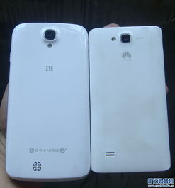 华为手机怎么打包图文 华为手机怎么打包图文