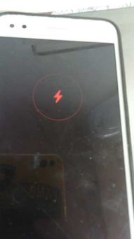 华为手机怎么进地铁