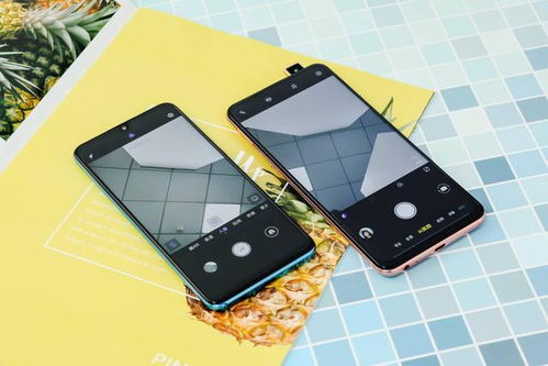 华为手机自拍怎么搜