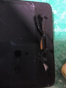 华为手机摔了怎么检测