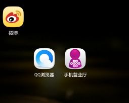 华为手机怎么隐藏物品 华为手机怎么隐藏物品