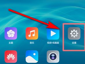华为所有手机怎么读