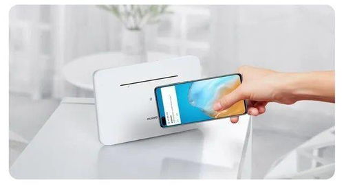 华为手机的卡怎么上网 华为手机的卡怎么上网