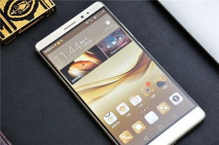 华为max手机怎么分屏