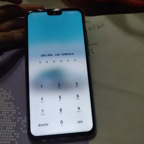 华为手机怎么指纹开锁 华为手机怎么指纹开锁