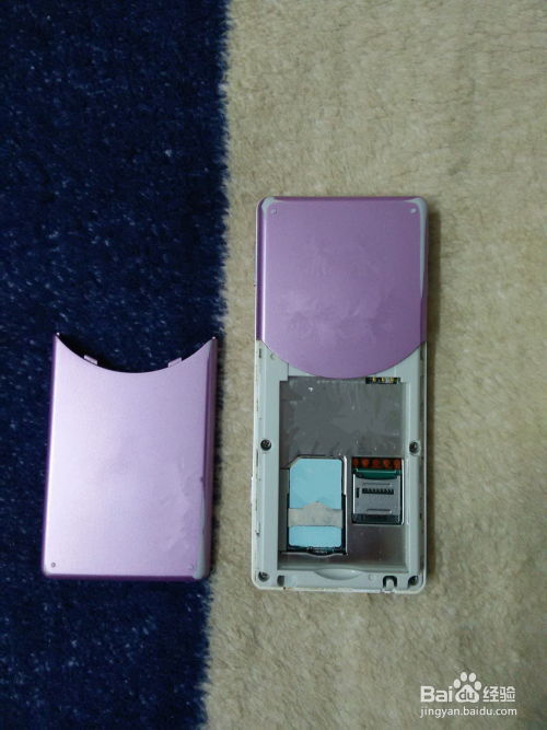 华为手机怎么穿挂绳 华为手机怎么穿挂绳