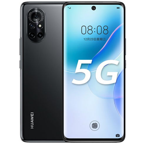 华为手机麒麟怎么截图