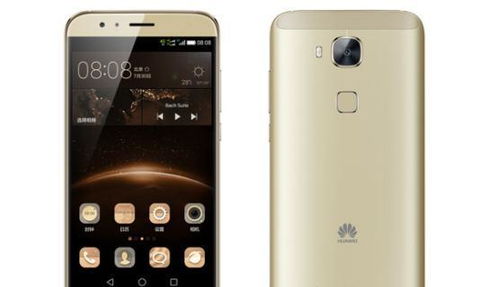 华为手机怎么模糊人物