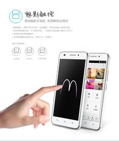 华为怎么保修手机屏幕