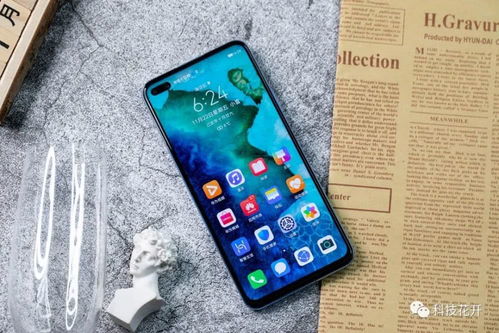 华为手机续航怎么查看