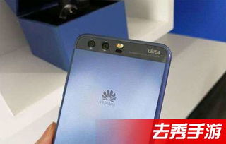 华为手机小点怎么打开