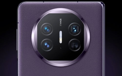 华为表盘手机怎么查看