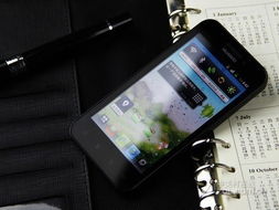 手机怎么查像素华为