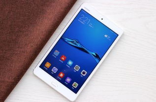 华为平板怎么手机互联