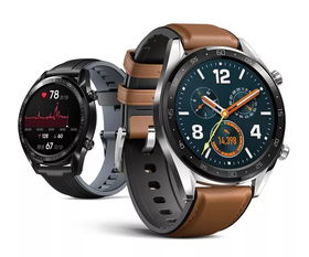 华为手机怎么搜索手表