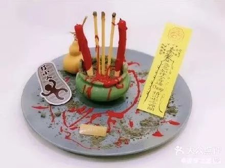 华为手机甜点怎么p