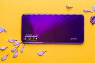 华为手机怎么定期保养