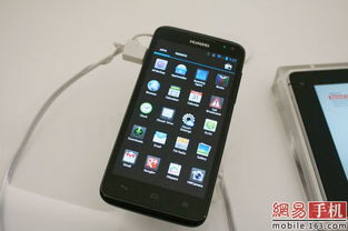 华为玩手机怎么变快