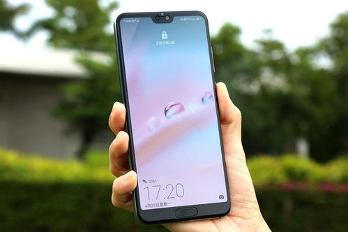 华为怎么自查手机价格