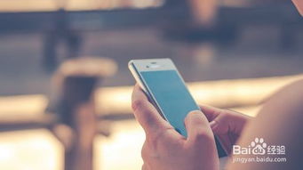 手机怎么建群华为