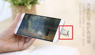 华为手机怎么拷型号 华为手机怎么拷型号