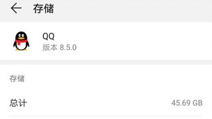 华为手机怎么审计项目 华为手机怎么审计项目