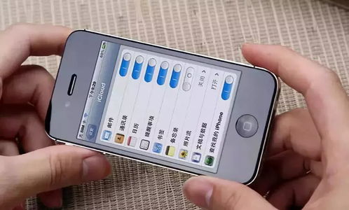 华为手机怎么下载eztracker