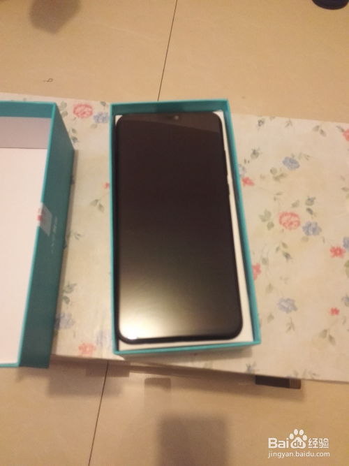 华为手机怎么换韩币 华为手机怎么换韩币