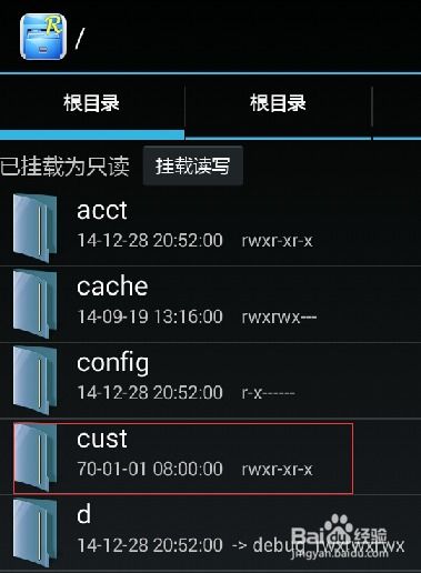 华为手机音乐怎么调整 华为手机音乐怎么调整