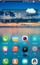 怎么知道华为手机虚拟 怎么知道华为手机虚拟