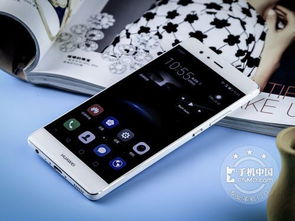 华为手机怎么带图