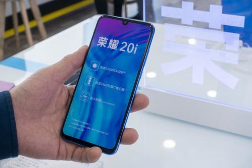 华为手机怎么直接降温 华为手机怎么直接降温