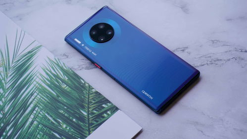 华为手机新旧怎么倒