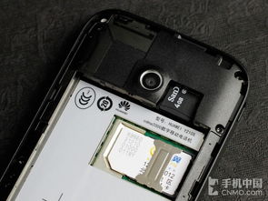 华为手机怎么测试sd 华为手机怎么测试sd