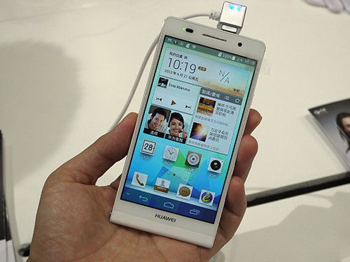 华为手机怎么假装欠费 华为手机怎么假装欠费