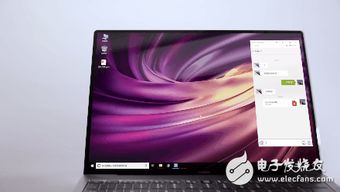 华为手机笔记怎么复制