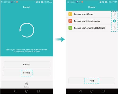 怎么恢复手机照片华为
