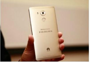 华为手机图片怎么翻页