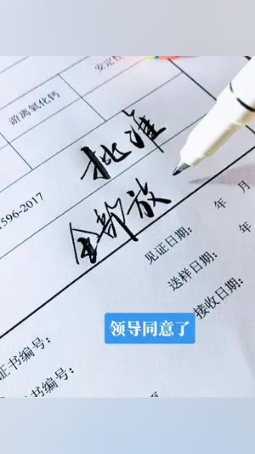 华为手机壁纸怎么写字