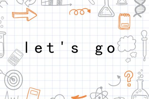 华为手机怎么画S