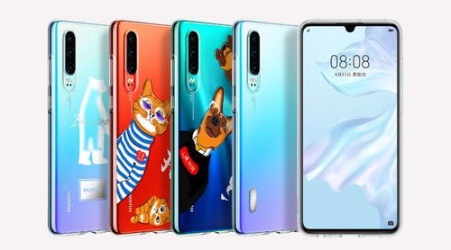 华为质保怎么领手机