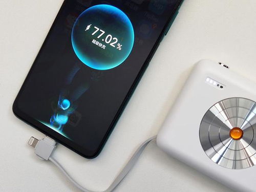 怎么充电快 华为手机